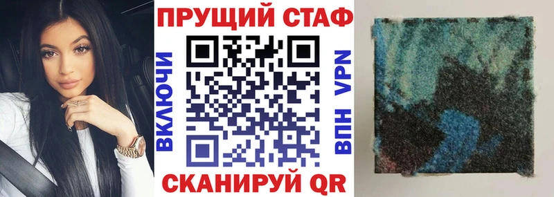 Наркошоп купить ГАШИШ  Метадон  АМФ  Меф мяу мяу  Cocaine  Княгинино