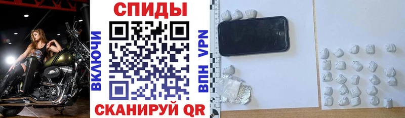 Купить закладки  Княгинино  АМФЕТАМИН VHQ 