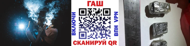 Гашиш Ice-O-Lator  Купить где  Княгинино 