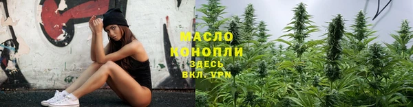 шишки Зерноград