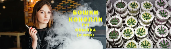 таблы Зеленодольск