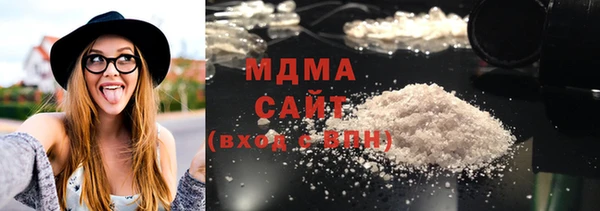 шишки Зерноград
