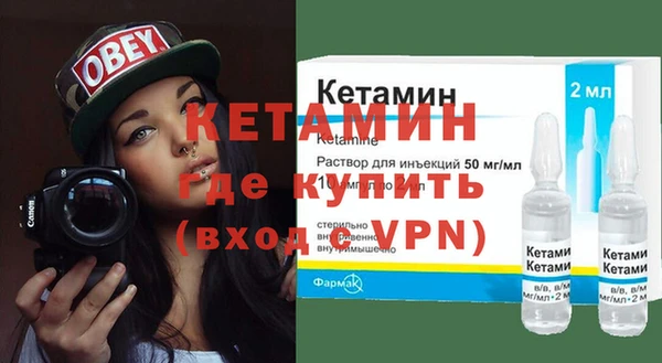 соль ск Зеленокумск