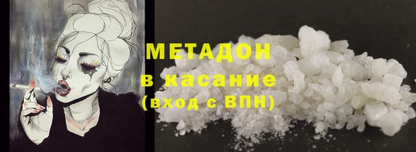 меф VHQ Покачи