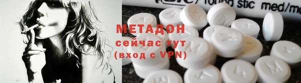 таблы Зеленодольск