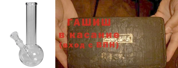 таблы Зеленодольск