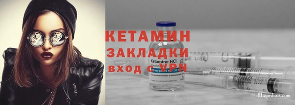 таблы Зеленодольск