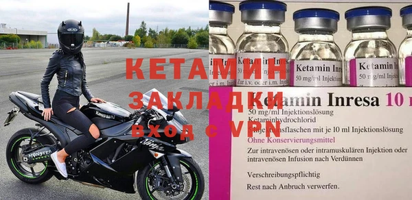 шишки Зерноград