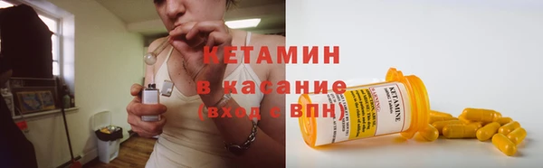 соль ск Зеленокумск