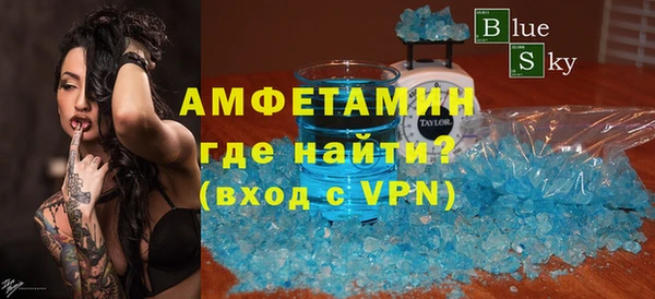 шишки Зерноград