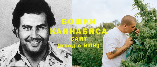 соль ск Зеленокумск