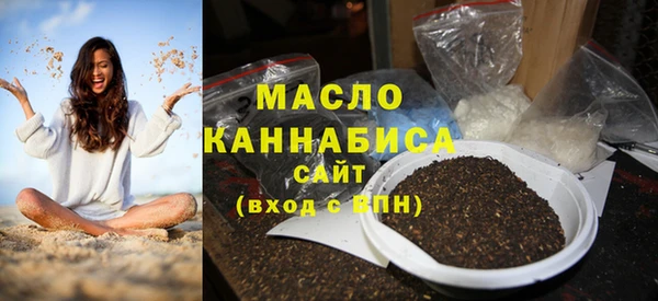 шишки Зерноград