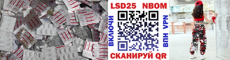 ЛСД экстази ecstasy  Купить  Княгинино 