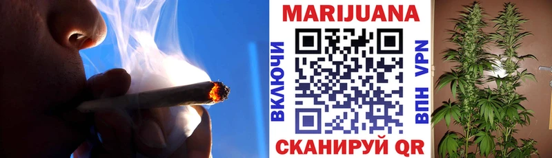 Каннабис индика Купить закладки Княгинино